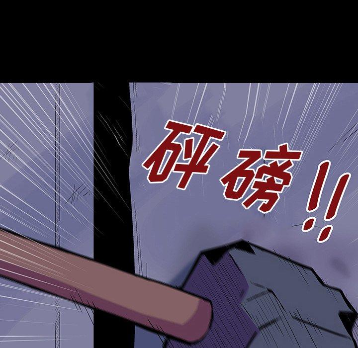 第144话 - 第136.jpg页