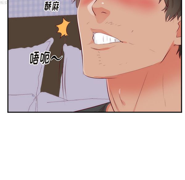 第 18 话 - 第102.jpg页