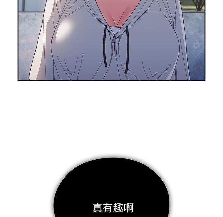 第3话 - 第7.jpg页