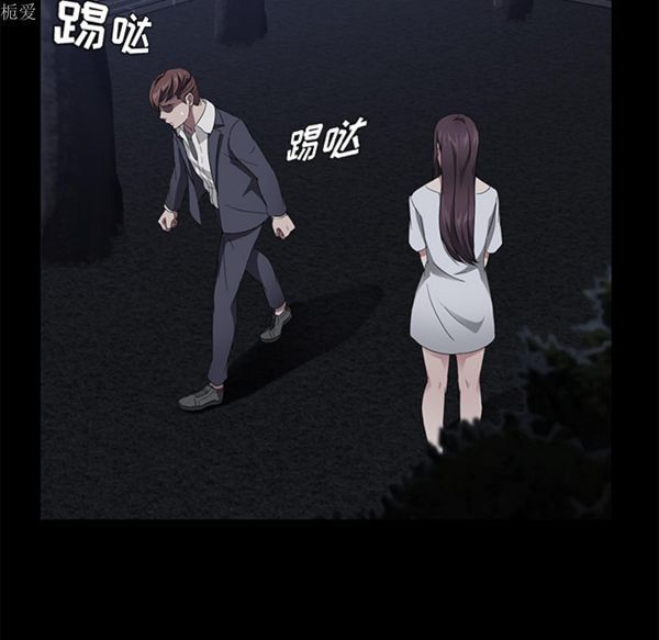 第 24 话 - 第62.jpg页