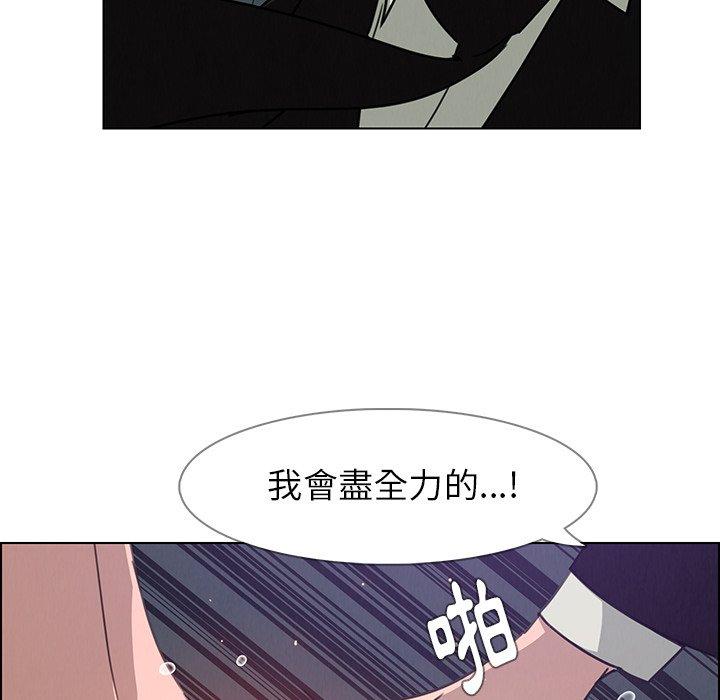 第30話 - 第34.jpg页