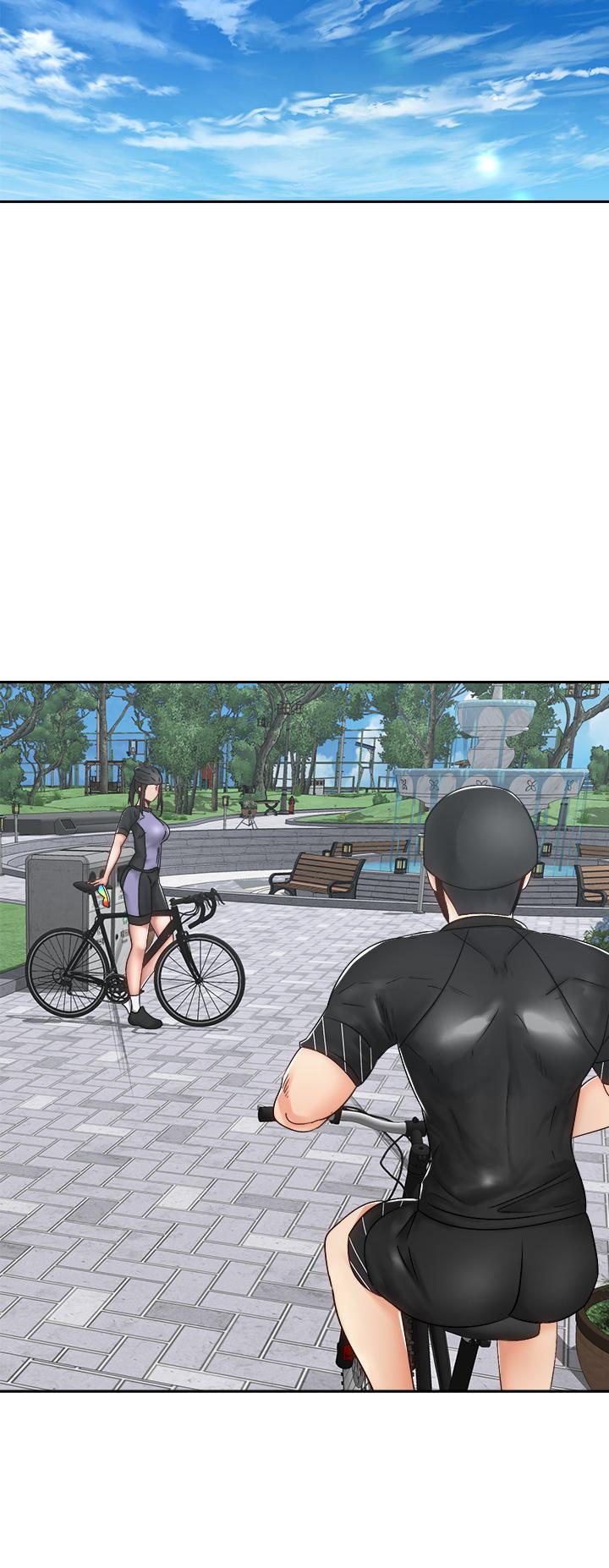 第34話-會長怎麼裸體？ - 第24.jpg页