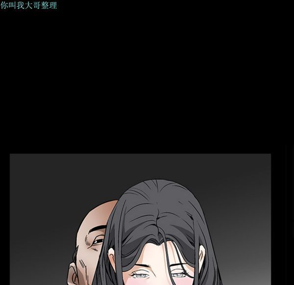第 11 话 - 第59.jpg页