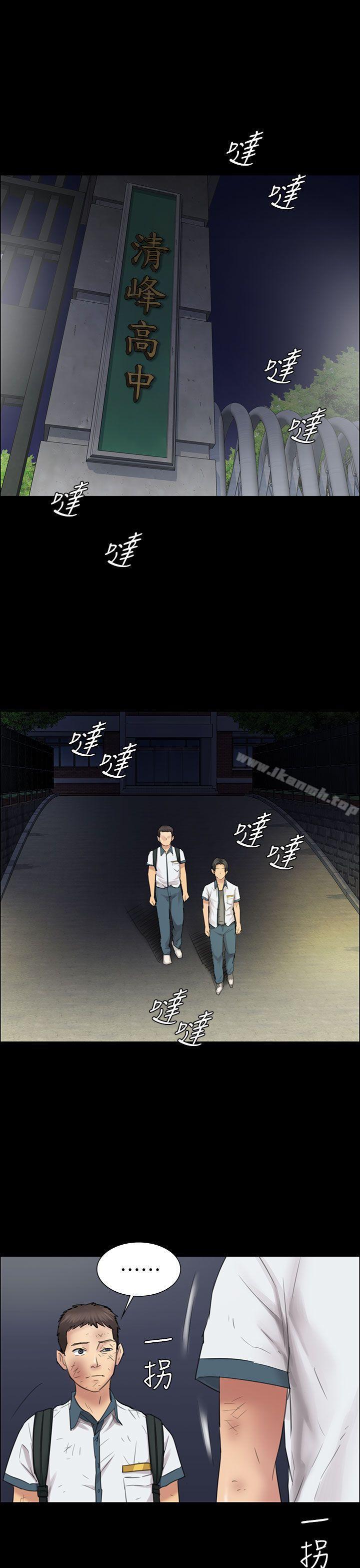 第11話 - 第4.jpg页