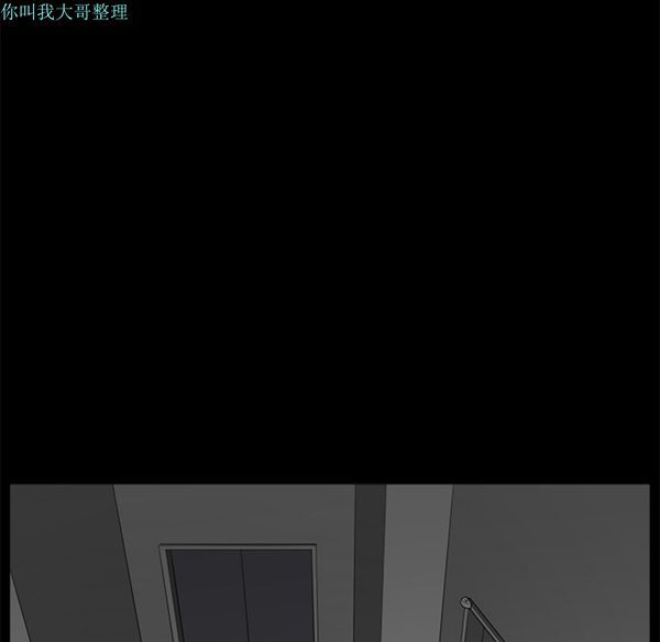 第 4 话 - 第156.jpg页