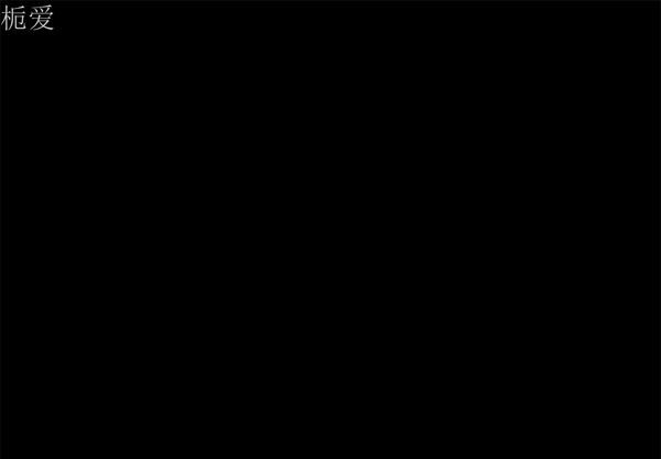 第 25 话 - 第1.jpg页