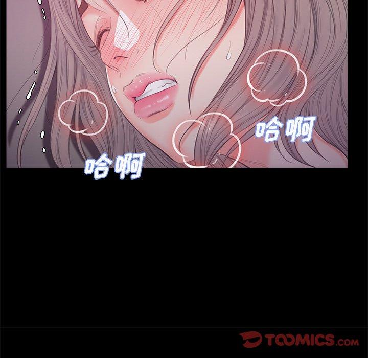 第 38 话 - 第84.jpg页