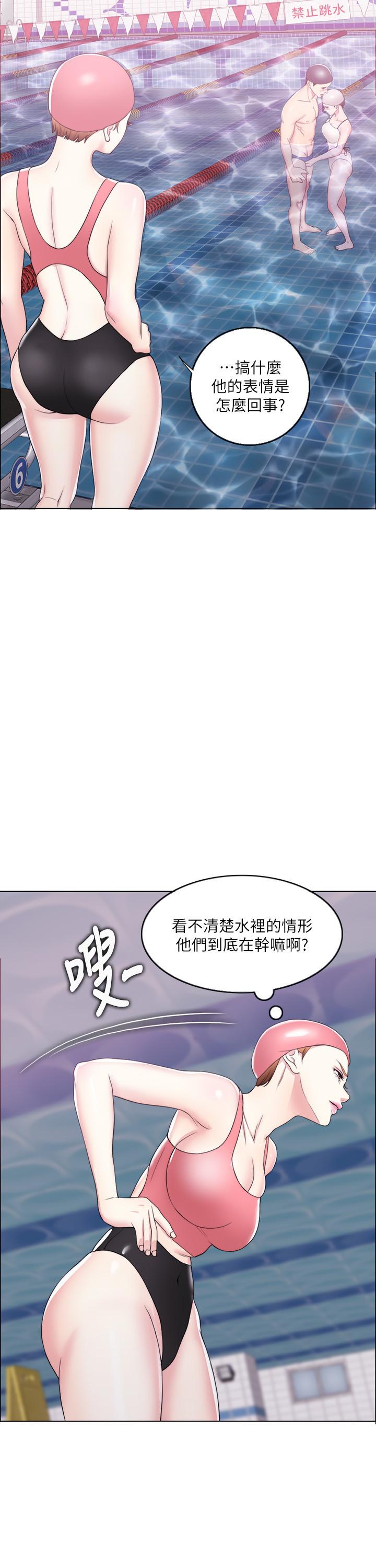 第19話-我昨晚該不會跟他... - 第22.jpg页