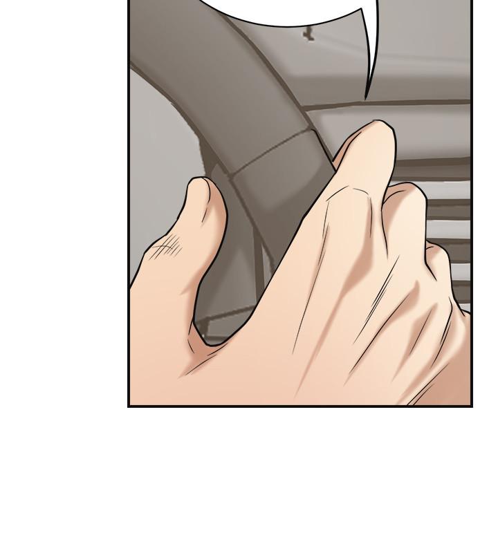 第16話-從什麼時候開始騙我的 - 第22.jpg页