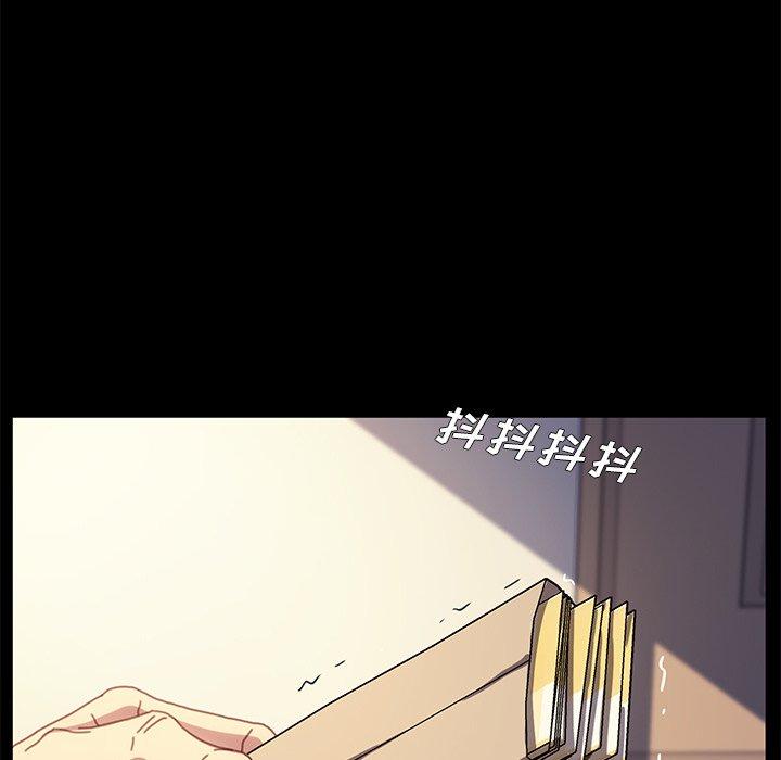 第50话 - 第127.jpg页