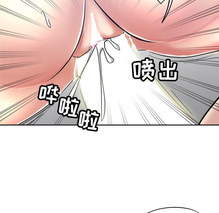 第 38 话 - 第58.jpg页