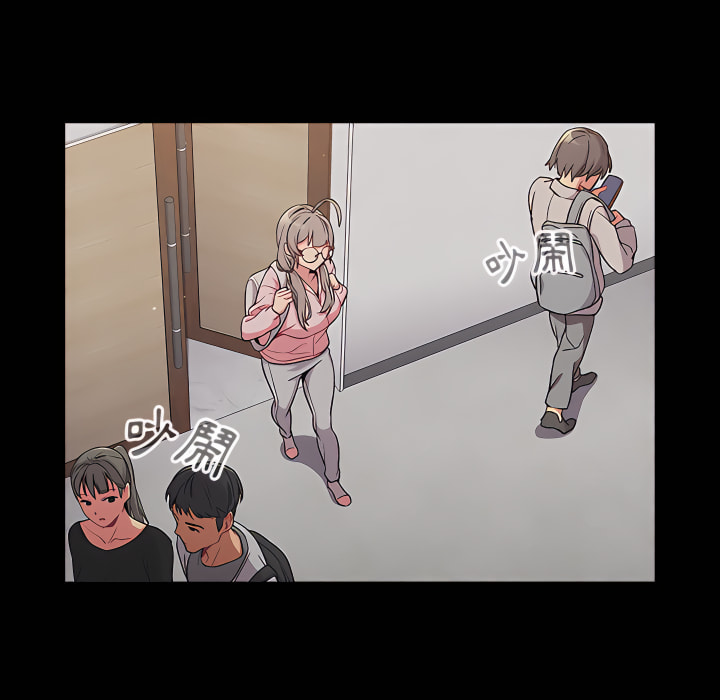 第8话 - 第42.jpg页