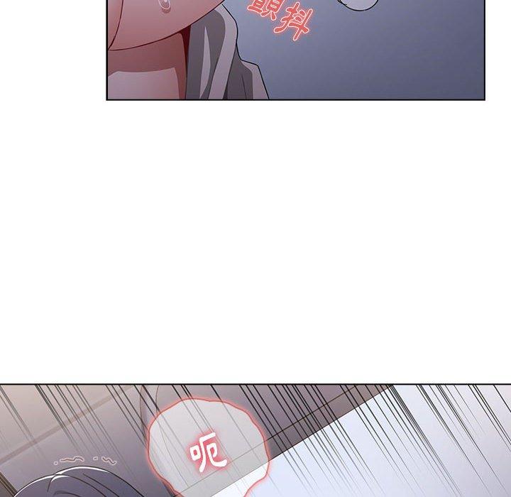 第23話 - 第92.jpg页