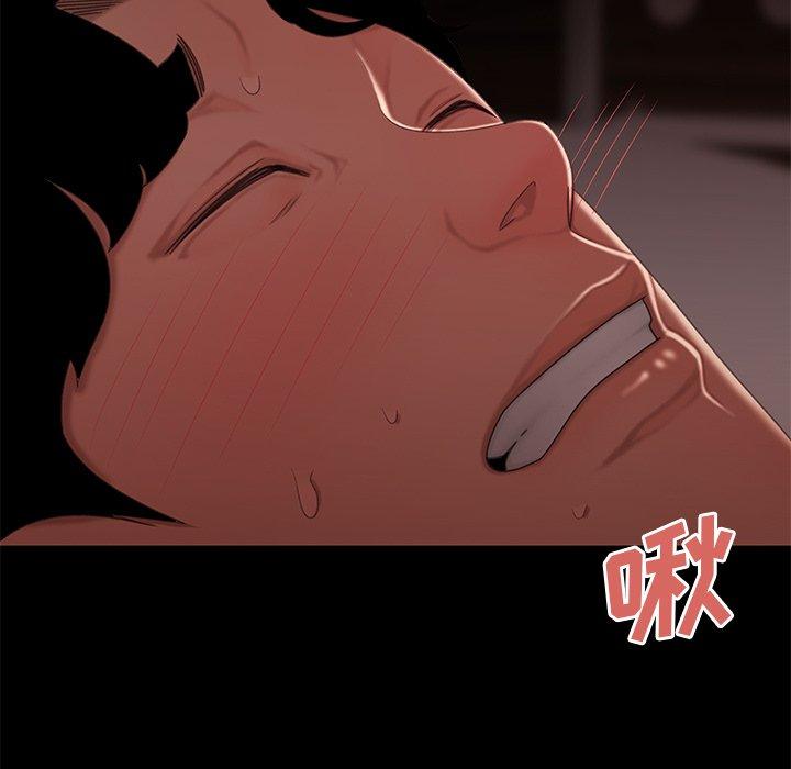 第 20 话 - 第67.jpg页