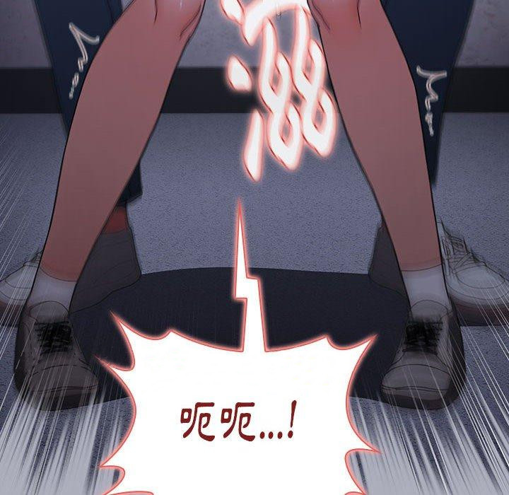 第27话 - 第154.jpg页