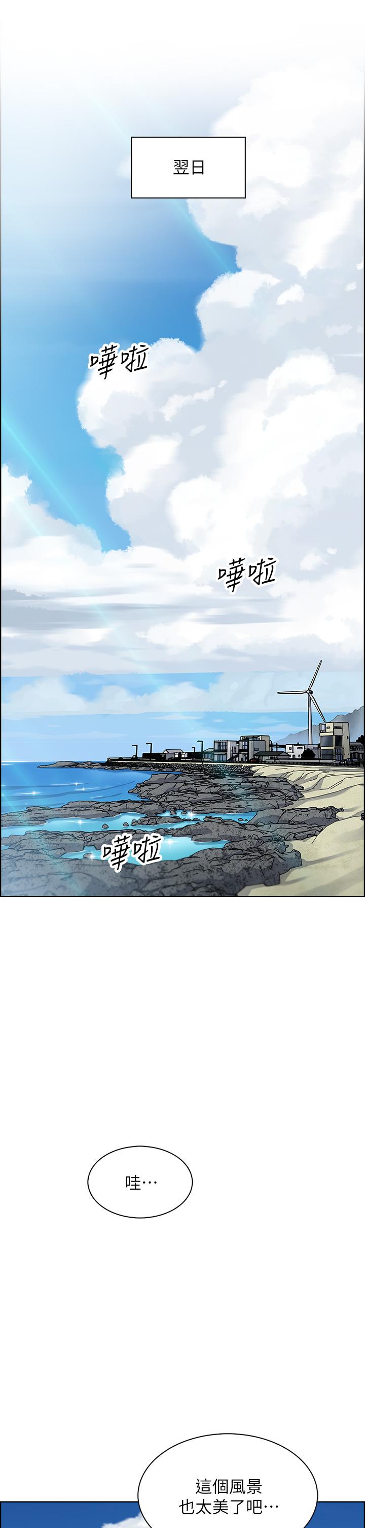 第11話-雅瑩令人驚豔的乳交技巧 - 第41.jpg页