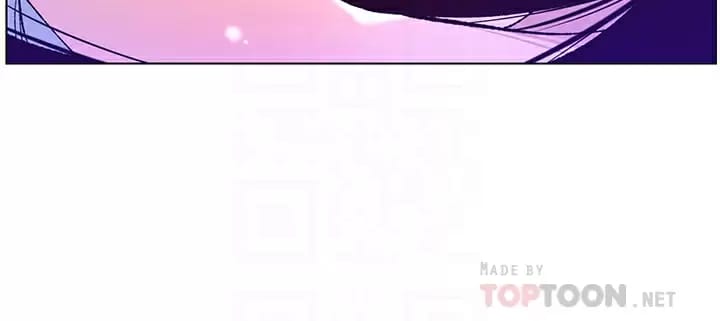 第49話-逐漸淪陷的柔美 - 第6.jpg页