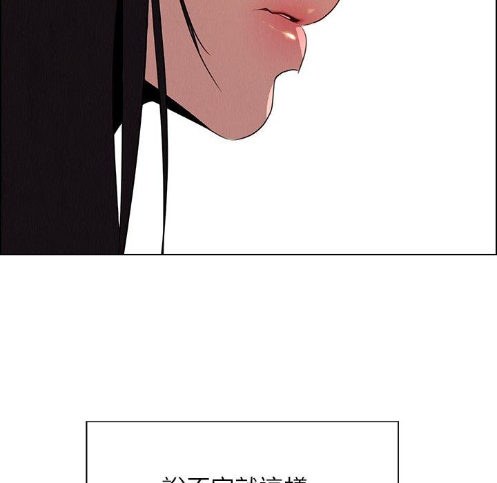第35話 - 第41.jpg页