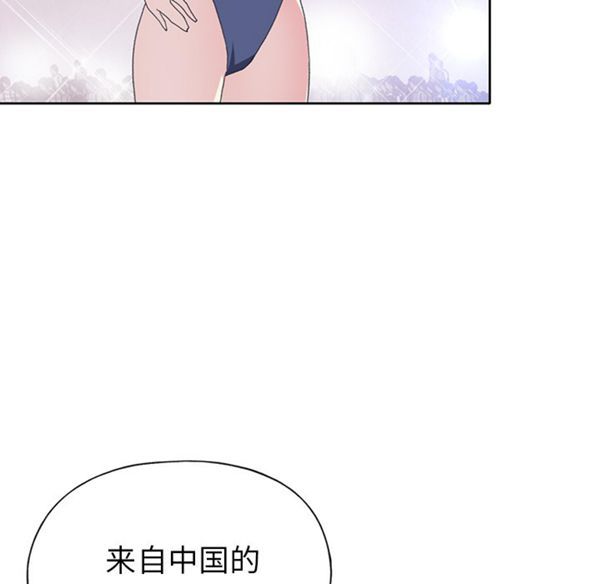 第 40 话 - 第37.jpg页