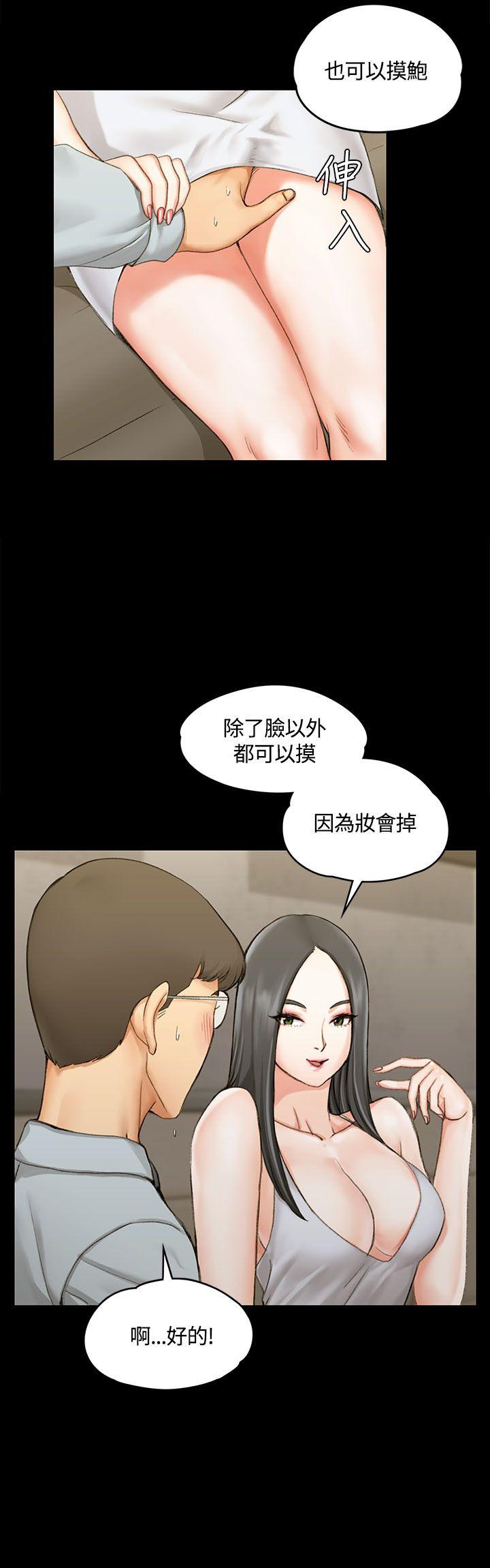 第12話 - 第15.jpg页