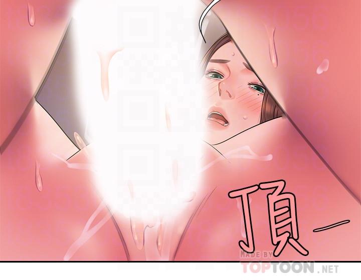 第42話-老板娘緊致的小穴 - 第18.jpg页