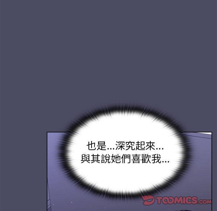 第39话 - 第49.jpg页
