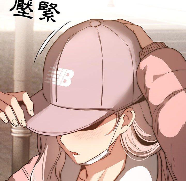 第43话 - 第74.jpg页