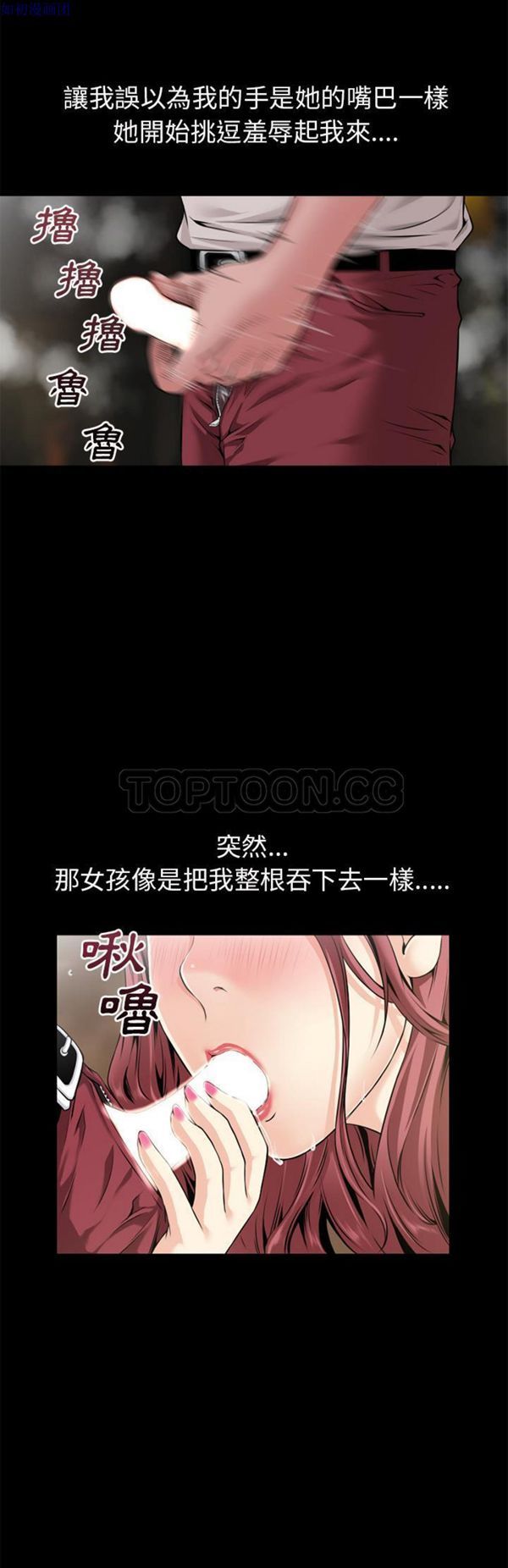 第 60 话 - 第2.jpg页