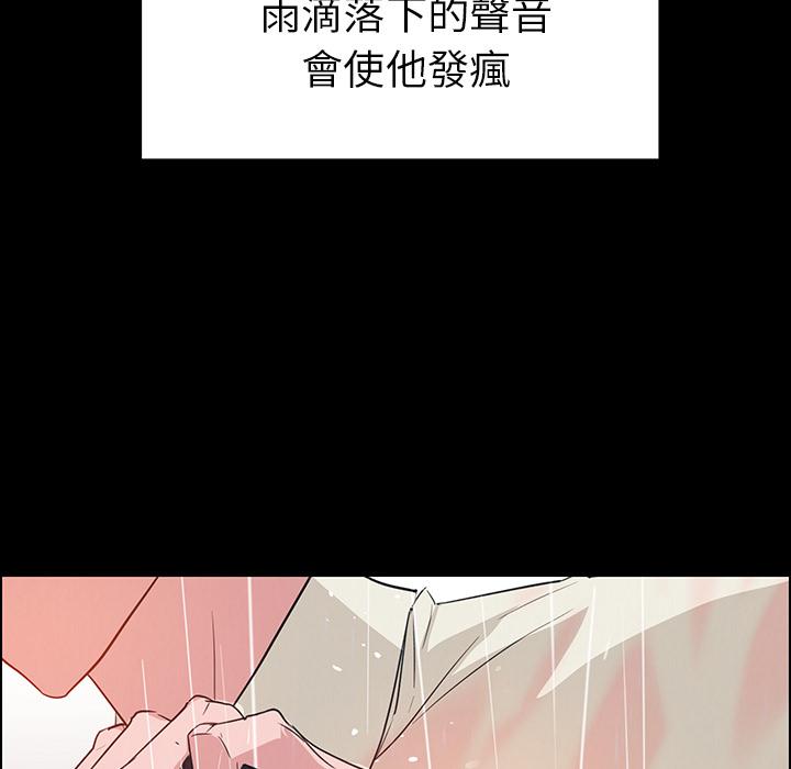 第1話 - 第61.jpg页