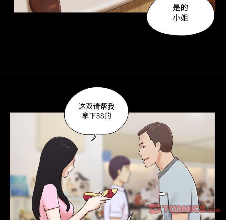 第11话 - 第30.jpg页