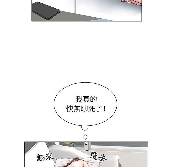 第3話 - 第67.jpg页
