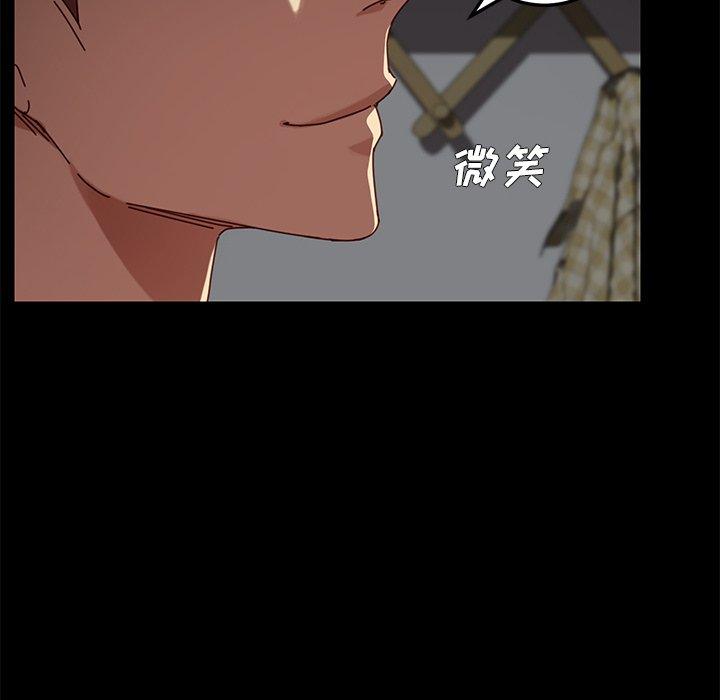 第27话 - 第161.jpg页