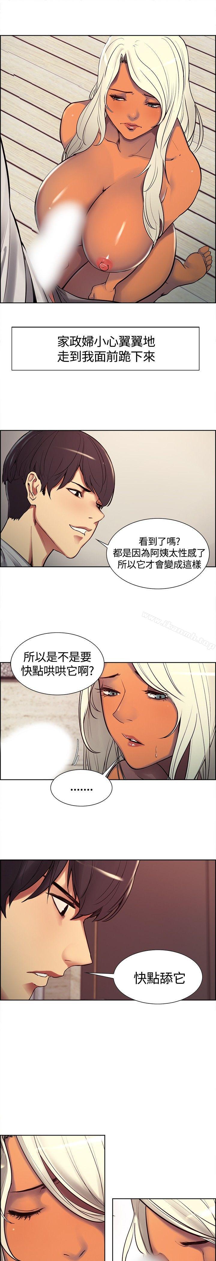第5話 - 第15.jpg页