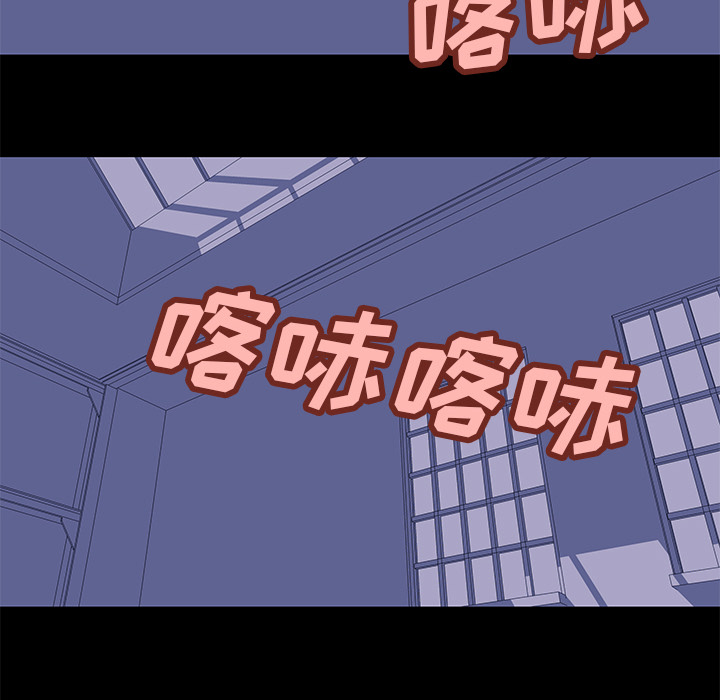 第35话 - 第10.jpg页