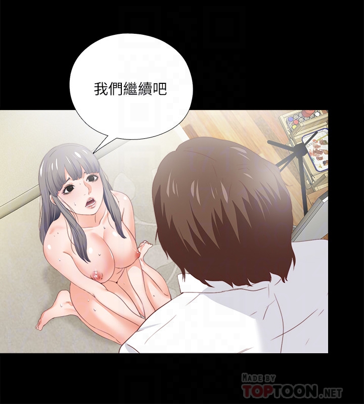 第19話-按捺不住爆發的性慾 - 第23.jpg页