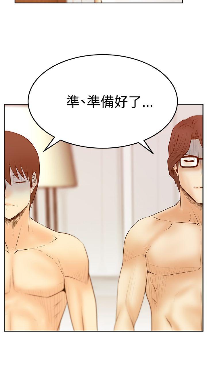 第3季-第29話 - 第29.jpg页