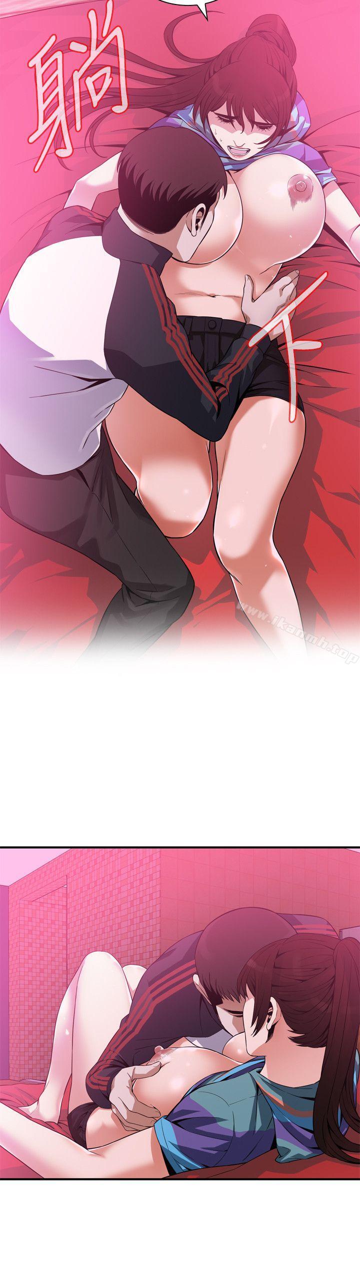 第143話-大幹一場吧 - 第20.jpg页