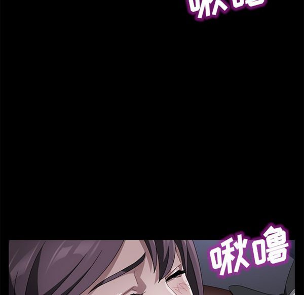 第 37 话 - 第57.jpg页