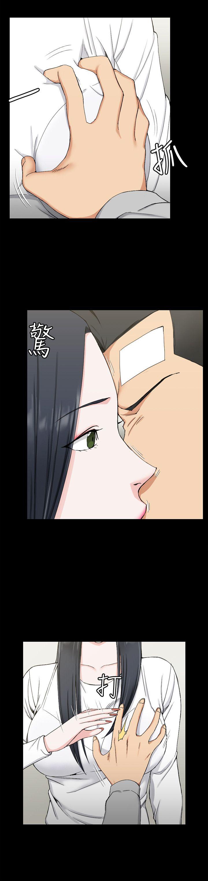 第70話-淫靡的青春 - 第6.jpg页