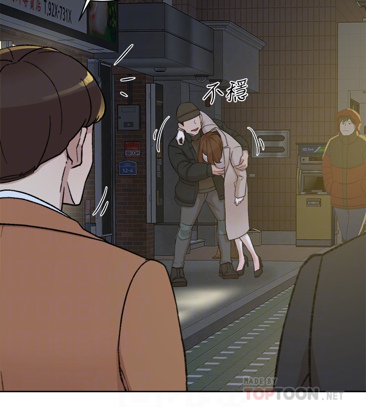 第104话-真的可以抱妳嗎…? - 第27.jpg页
