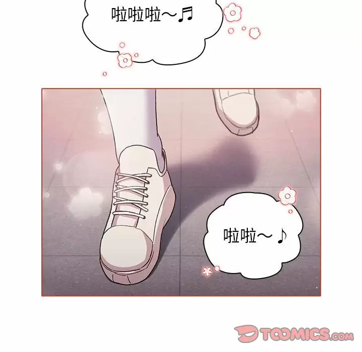 第30话 - 第117.jpg页