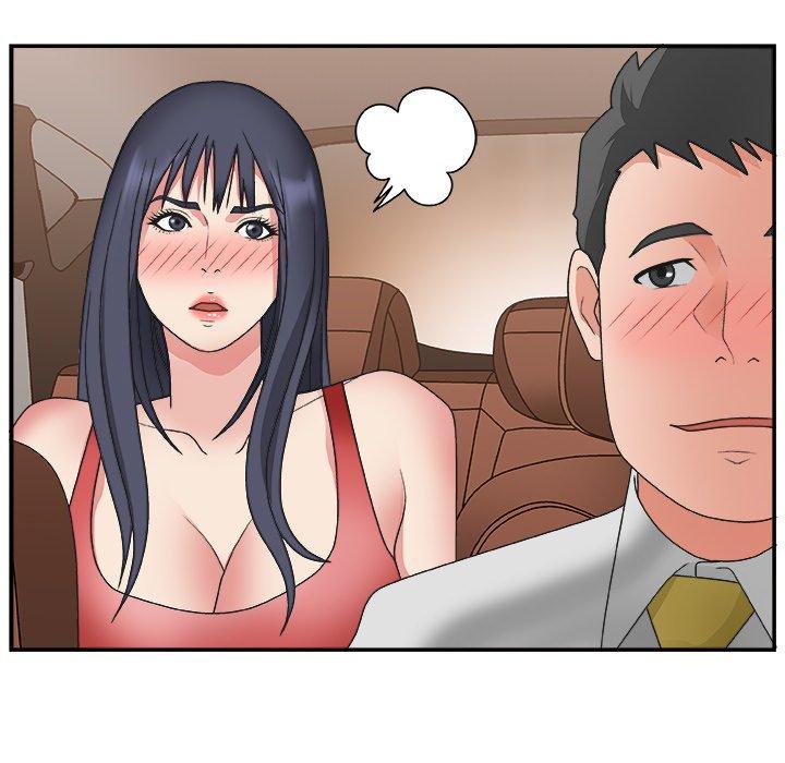 第 15 话 - 第49.jpg页