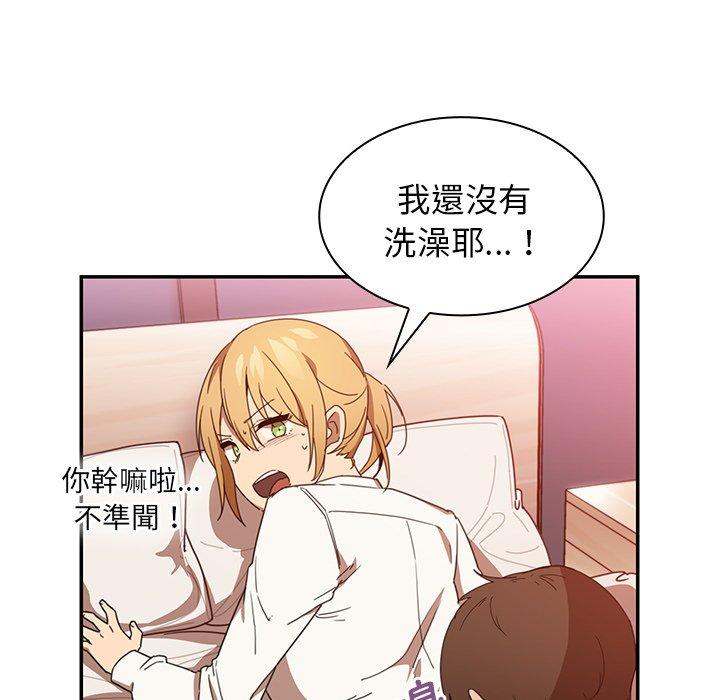 第14话 - 第69.jpg页