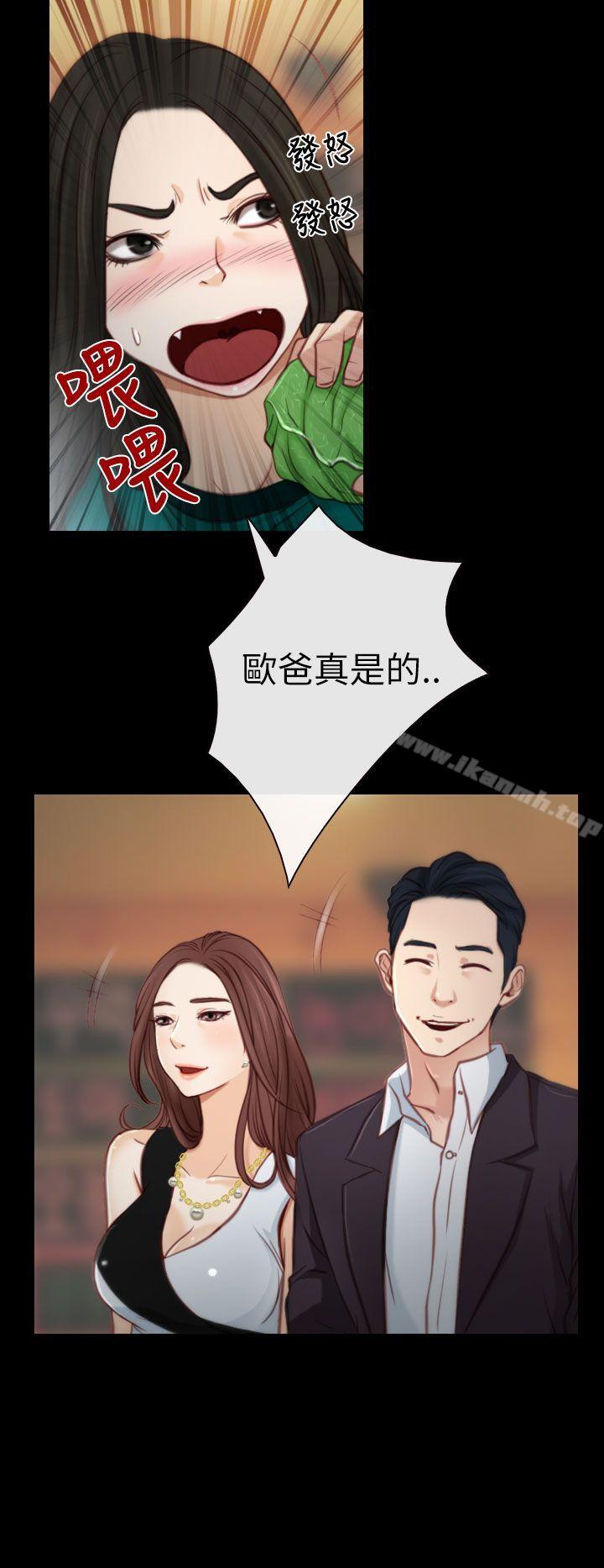 第4話 - 第12.jpg页