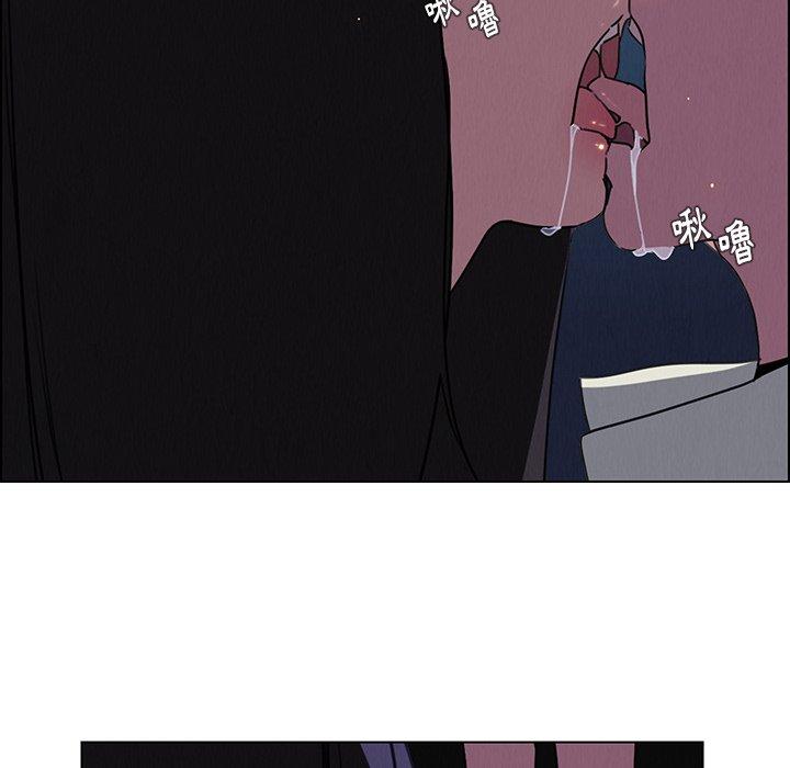 第36話 - 第72.jpg页