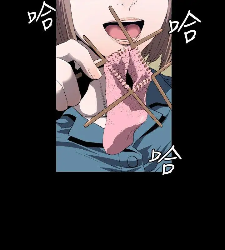 第5话 - 第17.jpg页