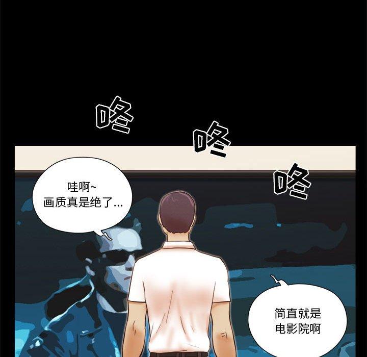 第24话 - 第49.jpg页