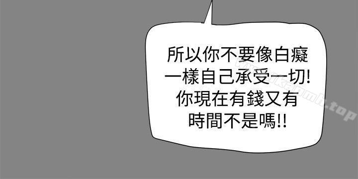 第16话 - 第18.jpg页
