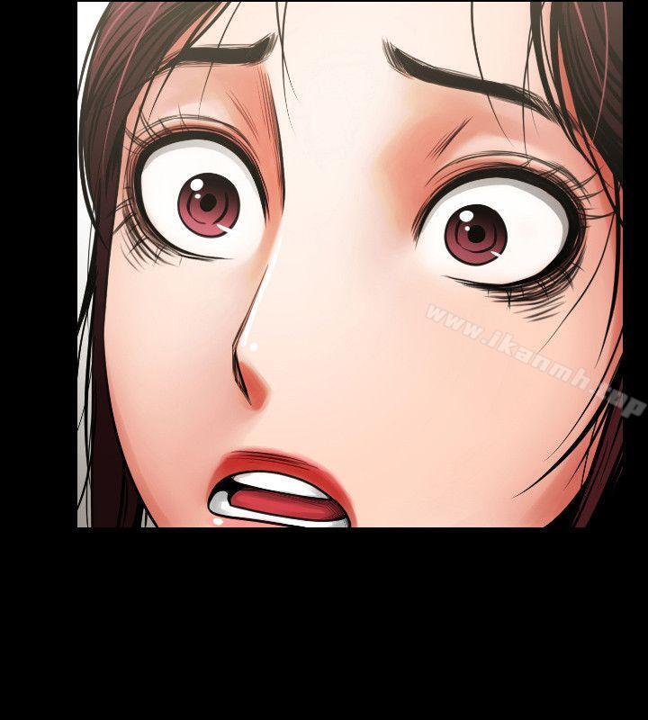 第5話 - 密會與補償 - 第18.jpg页
