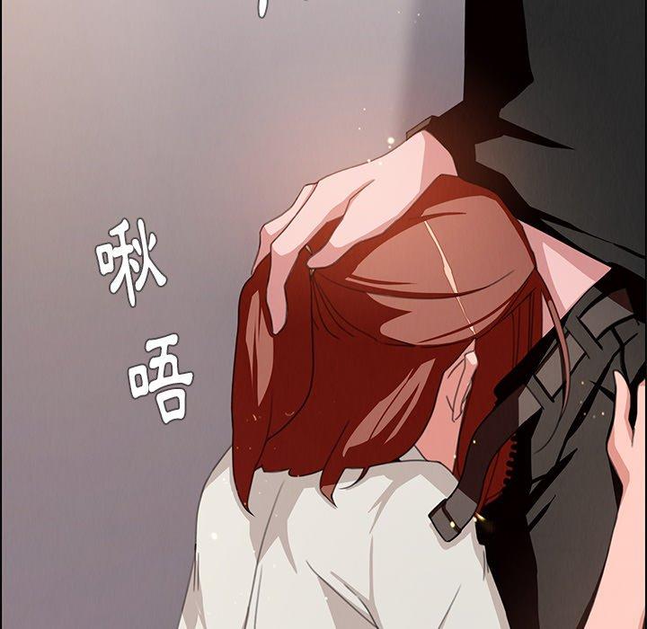 第3話 - 第58.jpg页